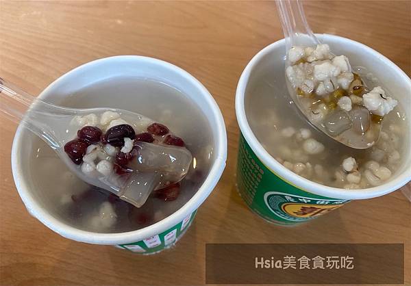 慶中街綠豆湯4.jpeg