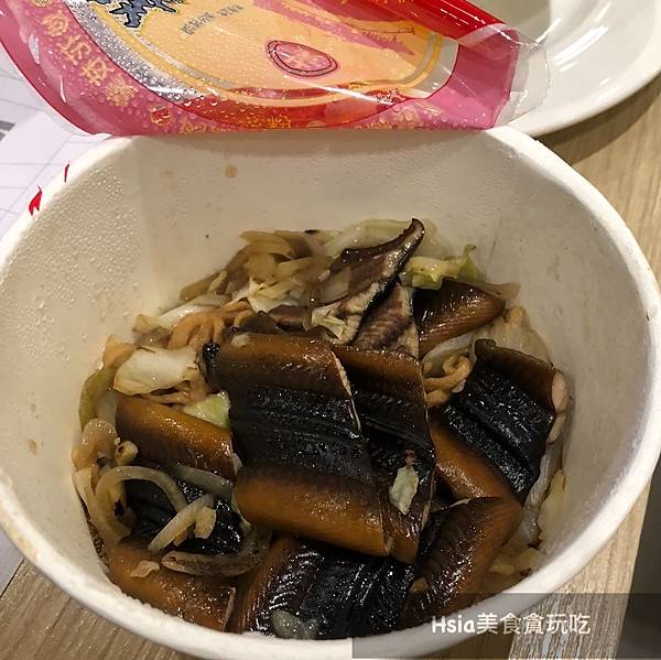 黃家鱔魚意麵15.jpeg