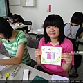 20110806新營文化中心紙藝DIY教學 (4).jpg