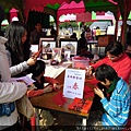 20111225新營社區大學成果展 (54).jpg