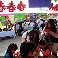 20111225新營社區大學成果展 (65).jpg