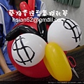 造型氣球社團教學- (2).jpg