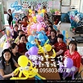 造型氣球DIY教學.婚禮佈置.活動會場佈置.蔡梅香老師