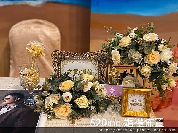 繁星點點紗幔主題婚禮佈置-520ing婚禮佈置-台南婚禮佈置-新營婚禮佈置-民雄餐廳婚禮佈置-海口餐廳婚禮佈置 (2).jpg