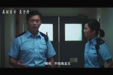 美麗密令..gif