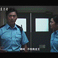 美麗密令..gif