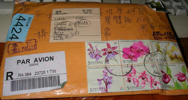 SANY0051.jpg SANY0051.jpg