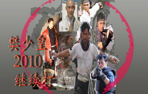 繼續打.12jpg.jpg 繼續打.12jpg.jpg