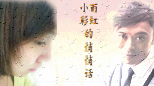 未命名 -2拷貝.png 未命名 -2拷貝.png