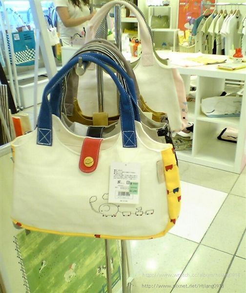 Shinzi Katoh Design(Bag)