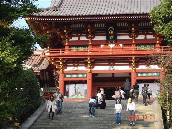 鎌倉鶴岡八幡宮