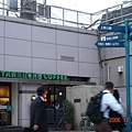 上野車站Starbucks