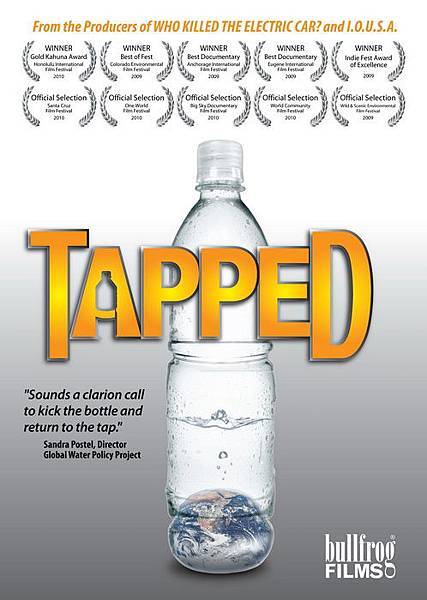 2009.00.00【瓶裝水 Tapped】.jpg