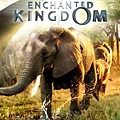2014.05.02【BBC 魔法王國 Enchanted Kingdom】.jpg