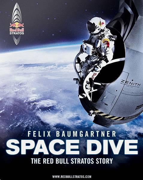 2012.11.04【太空蹦極 Space Dive】.jpg
