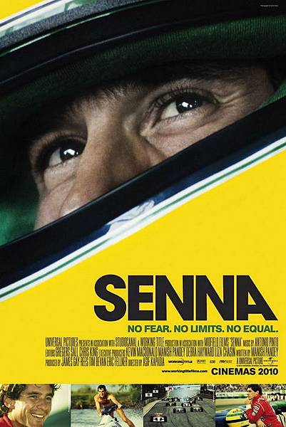 2011.06.03【車神塞納 Senna】.jpg