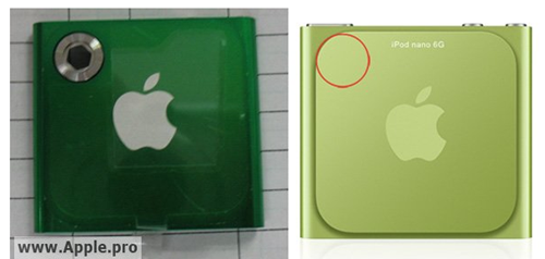 iPodnano7thG.png