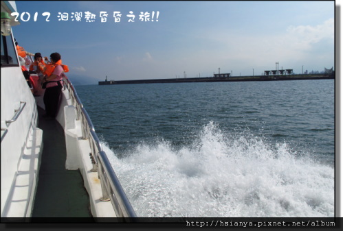 20120713賞鯨之旅 (2)