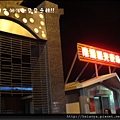 20120714南濱夜市 (1)