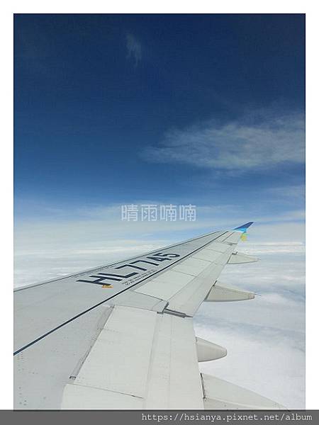 【2024韓國七天六夜釜山自助行】第一天~ 機場>海雲台>最