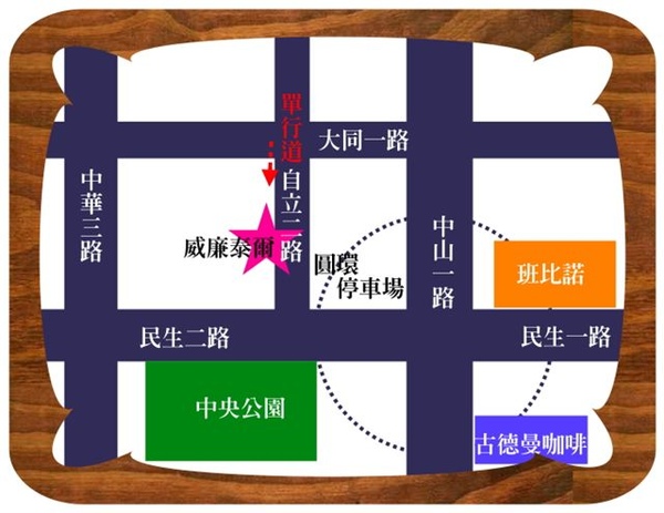 威廉泰爾地圖.jpg 威廉泰爾地圖.jpg