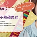 banner-0927-大.jpg