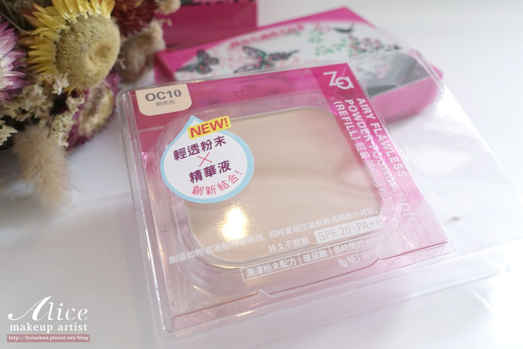 DSC09077拷貝.jpg DSC09077拷貝.jpg