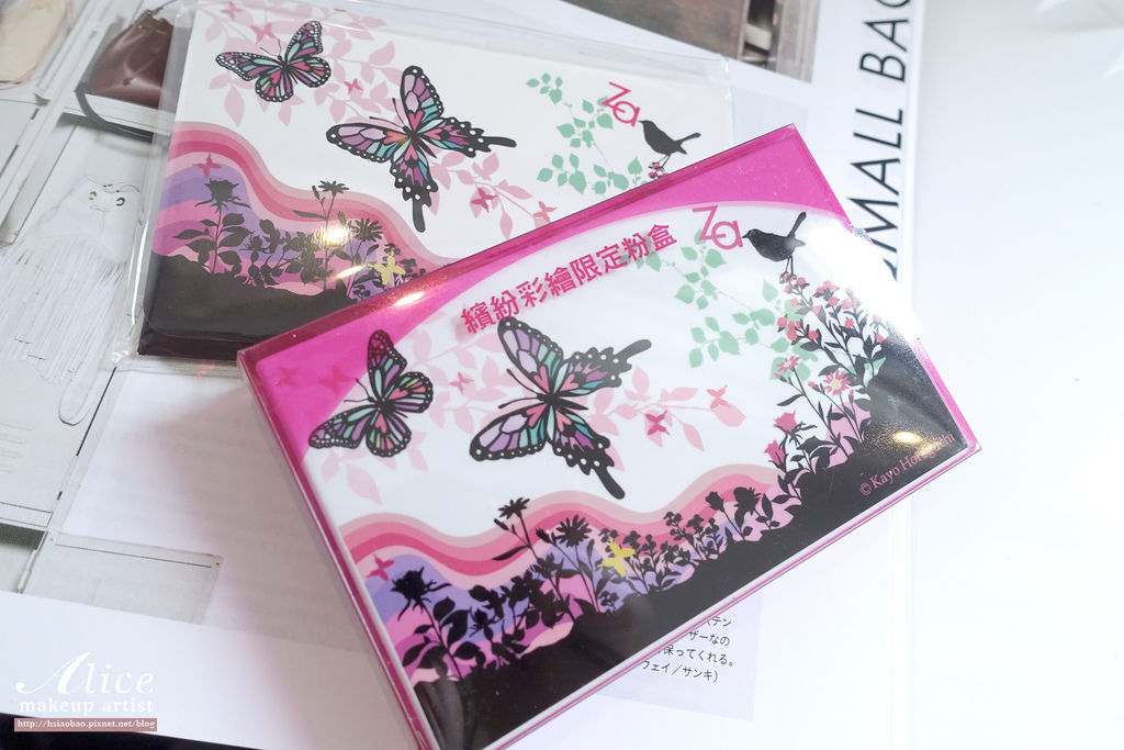 DSC09081拷貝.jpg DSC09081拷貝.jpg