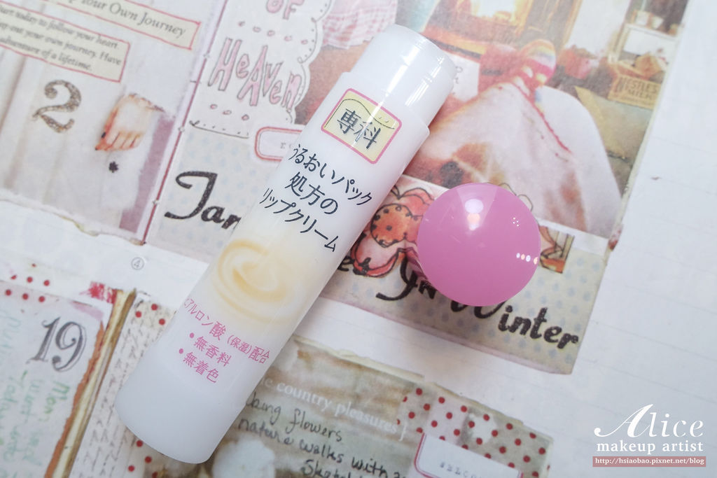 DSC07108拷貝.jpg DSC07108拷貝.jpg