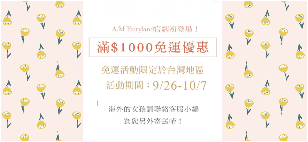 螢幕快照 2019-10-07 下午4.30.30.png 螢幕快照 2019-10-07 下午4.30.30.png