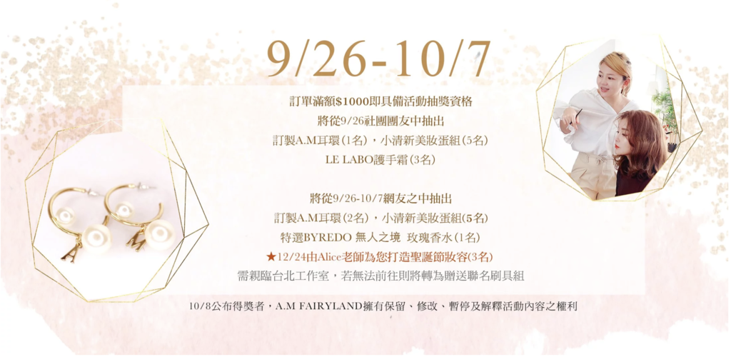 螢幕快照 2019-10-07 下午4.30.45.png 螢幕快照 2019-10-07 下午4.30.45.png