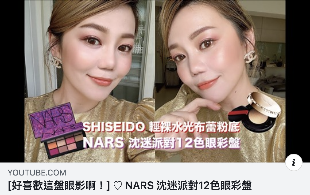 螢幕快照 2020-02-17 下午2.18.30.png 螢幕快照 2020-02-17 下午2.18.30.png