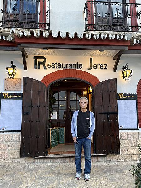 2023 西班牙之旅 Day 5-2，隆達 Ronda