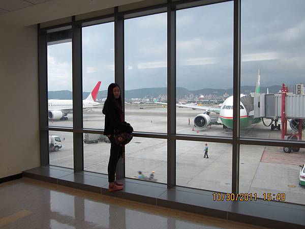 松山機場