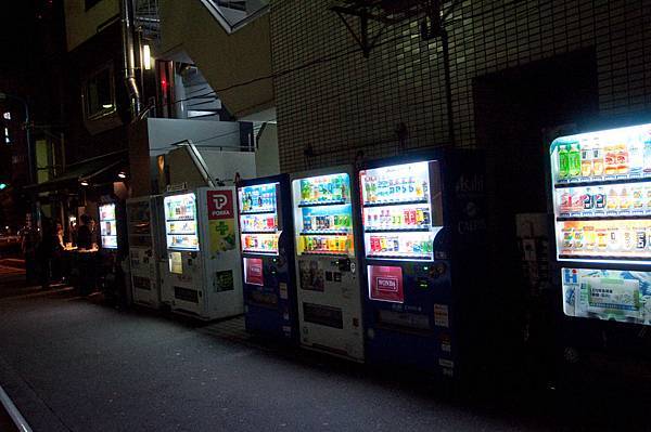 新宿