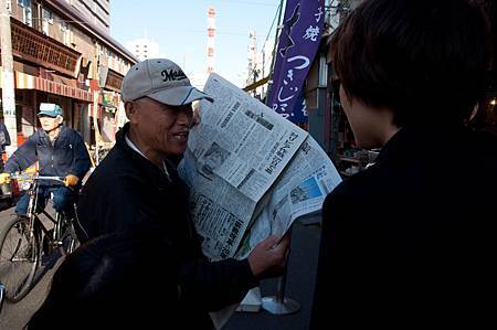 被日本阿伯搭訕