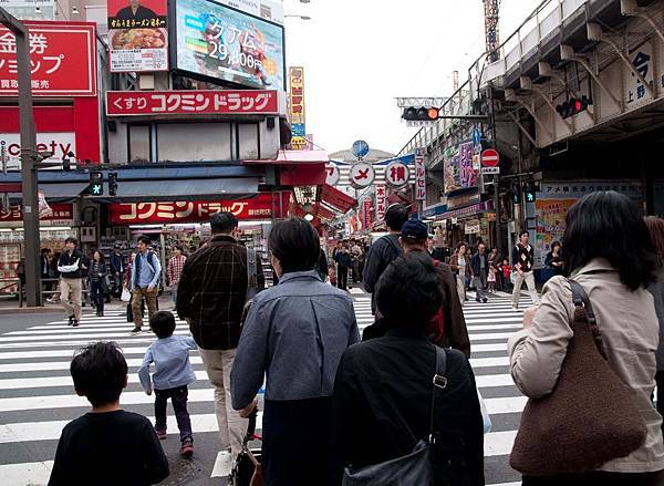 阿美橫町