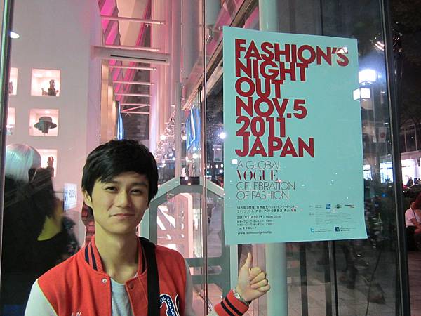 fashion night(原宿)
