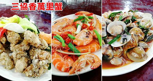 置頂圖1.jpg 置頂圖1.jpg