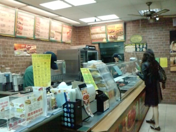 SUBWAY2