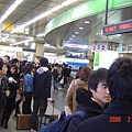 Rush hour 新宿站