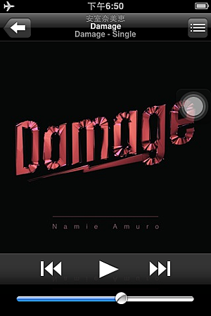 IMG_0018.PNG IMG_0018.PNG