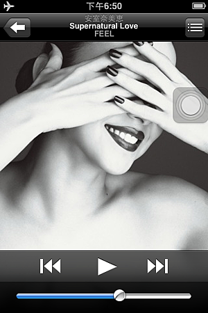 IMG_0015.PNG IMG_0015.PNG