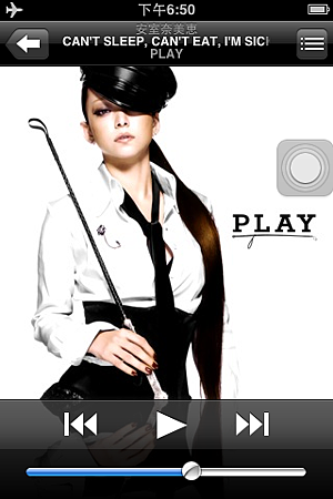 IMG_0017.PNG IMG_0017.PNG