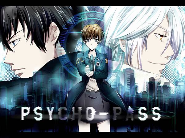 PSYCHO-PASS