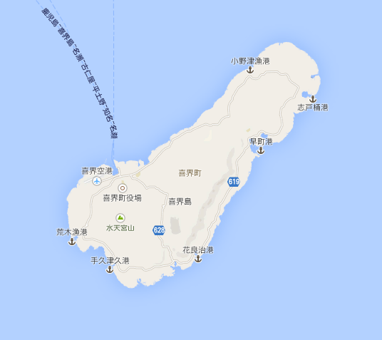 喜界島