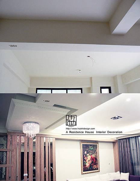 風水有關係 來協億讓你沒關係 之修樑造型 協億室內設計 萬合未央室內設計有限公司 痞客邦 風水有關係 來協億讓你沒關係 之修樑造型 協億室內設計 萬合未央室內設計有限公司 痞客邦