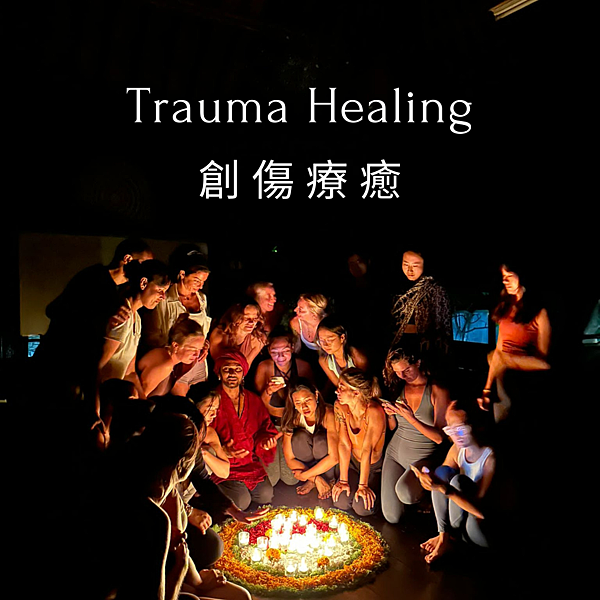 【峇厘島旅遊】一日療癒之旅:死亡冥想