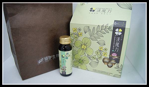 健康保健品 健康保健品