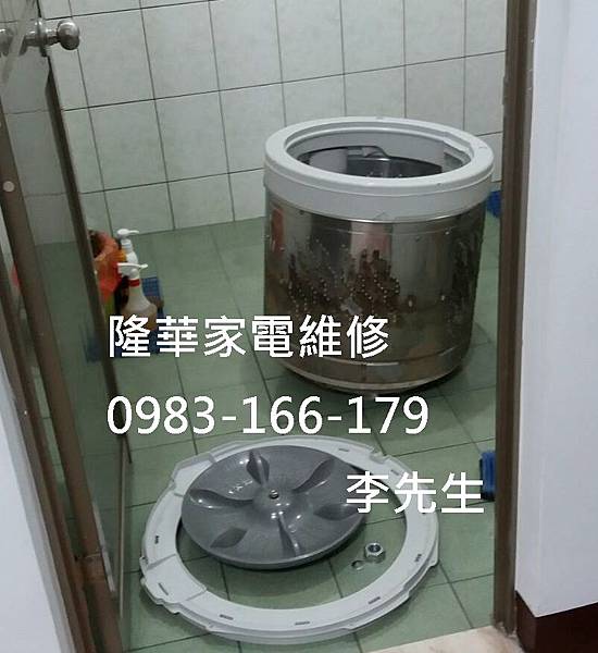 0983166179 #新北市 #台北市 #基隆區 #清洗洗 0983166179 #新北市 #台北市 #基隆區 #清洗洗